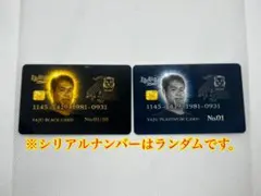 2026年最新】aimeカード ブラックの人気アイテム - メルカリ