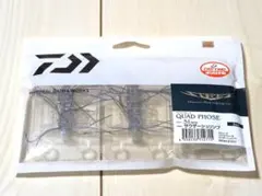 DAIWA STEEZ クアッドフォーゼ サウザーシュリンプのサムネイル