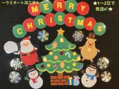 壁面飾り　クリスマス　12月　⑦ 冬