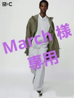 スウェットワイドパンツ グレー
