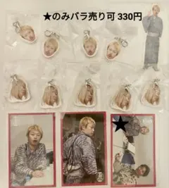 2026年最新】見取り図リリーの人気アイテム - メルカリ