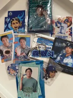ベイスターズ　森敬斗　セット