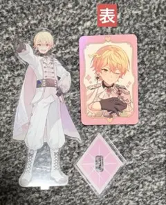 プロセカ クリフェス クリエイターズフェスタ アクスタ カード 天馬司
