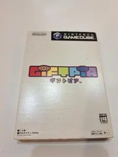 NINTENDO ゲームキューブ【ギフトピア】