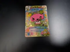 たまごっち にゅー! ごっちカード2 ふらわっち春のハッピースタイル