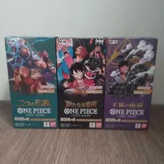 ONE PIECE カードゲーム BOXセット 3種 テープカット - メルカリ