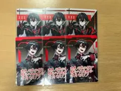 クロノヴァ チプカ バラ売り〇