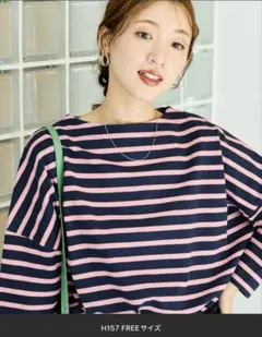 バスクシャツ Tシャツ