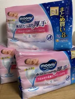moony ムーニー おしりふき 水分たっぷり厚手 64枚×8袋 4パック - メルカリ