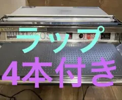ARC 食品用ラップフィルム包装機 マルチラッパー460U - メルカリ