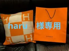 2026年最新】HERMES クッション・座布団の人気アイテム - メルカリ