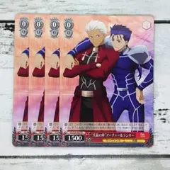 Item thumbnail for item 318b07b1-09cd-4a12-8d21-4efff2251ed2