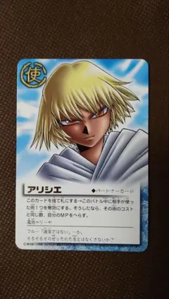 タケシ様 リクエスト 3点 まとめ商品