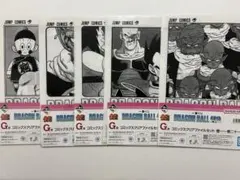 ドラゴンボール 一番くじ 40th 其之一 G賞 クリアファイル5枚セット