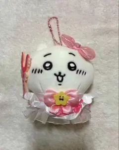 ちいかわ まじかるちいかわ マジカルチャージマスコット ぬいぐるみ
