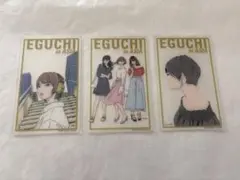 Item thumbnail for item c59d1051-4bc7-45a7-b9ce-63bdf5b39b87