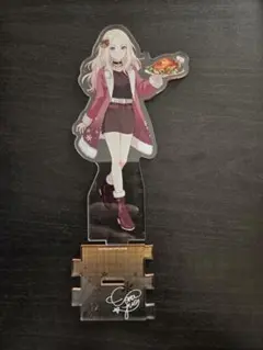 Item thumbnail for item df763606-e117-4215-b916-9393c9a7b81a