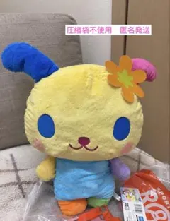 新品タグ付サンリオキャラクターズ ウサハナ でかぱるぬいぐるみ
