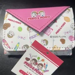 PEKO & POKO ペコちゃん ミニ財布