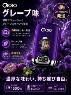 高濃度H4CBD+CBG 機能性テルペン BBTANK プレミアム一体型POD - メルカリ