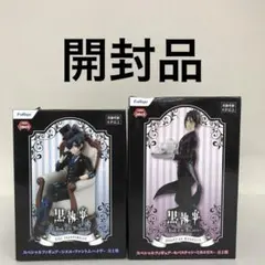 2025年最新】黒執事 フィギュア シエルの人気アイテム - メルカリ