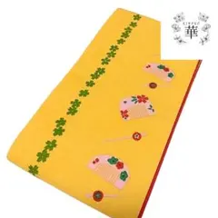 Item thumbnail for item 300d064e-b822-410d-9846-f4722d3365e3