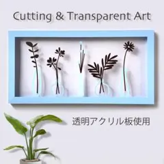北欧風 透過アート【ガラス花瓶の一輪挿し・ムラサキ枠】 玄関飾り 壁掛け 切り絵