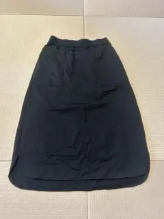 美品 廃盤品】SATOKA サトカ Kate ケイト ラップ調スカート 0 - メルカリ