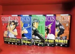 2026年最新】GUNSMITH CATS BURSTの人気アイテム - メルカリ