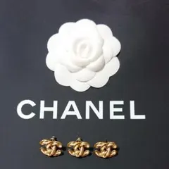 シャネルCHANEL ココマークピアス ゴールド ヴィンテージ 3個