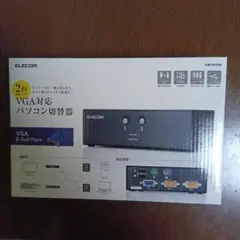 その他 SONY AIBO Navigator2 SONY AIBO Navigator2 - メルカリ