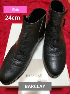 BARCLAY 黒レザーショートブーツ 24cm