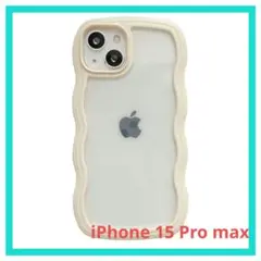 iPhone15 Pro max ケース 韓国 クリア ホワイト