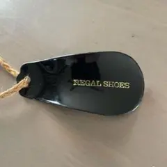 【REGAL SHOES】 靴べら シューホーンのサムネイル