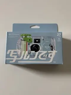 FUJIFILM 写ルンです Active ウォータープルーフ 27枚撮り