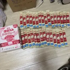 Item thumbnail for item 5bf7259b-0cb7-41ec-ad9f-17aab61c94e9