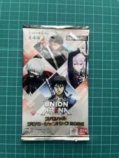 2026年最新】UNION ARENA スペシャルプロモーションパックの人気