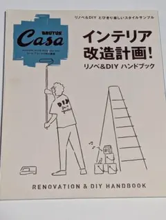 Item thumbnail for item b6a96d58-5d89-4e8f-8b4e-456a54e0678b