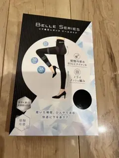 ★BELLE SERIES 着圧ストッキングタイプ XXL ブラック