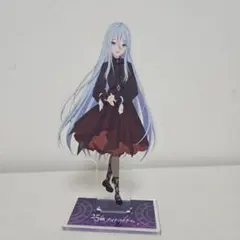 プロセカ　宵崎奏　アクスタ