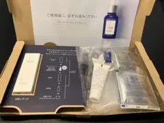TAKAMI スキンケア トライアルセット - メルカリ