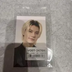 佐野勇斗 黒スーツ トレカ