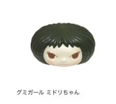 奈良美智 グミガール オランジェリー オレンジ Yoshitomo Nara - メルカリ