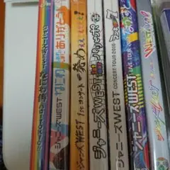 ジャニーズWEST　WEST.　DVD　通常盤
