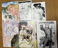 ひとまず恋に慣れさせてください 1巻2巻 TSUTAYA 彼氏棚特典 - メルカリ