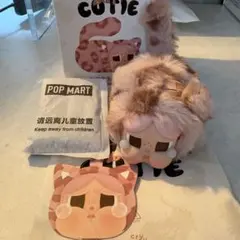 クライベイビーWild but Cutie Pink crybaby 猫　ピンク