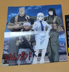 ※Rakutao公式アカウント01様専用