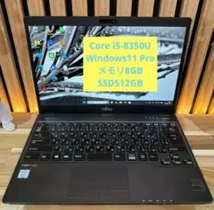Fujitsu LIFEBOOK U Series ノートパソコン 本体のサムネイル