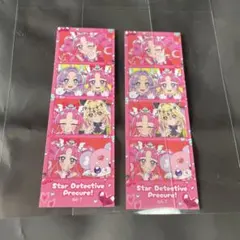バラ売可能　たんプリ　フォトステッカー