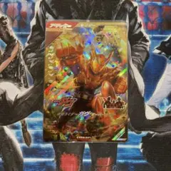 ガンバレジェンズ　オーバーモード